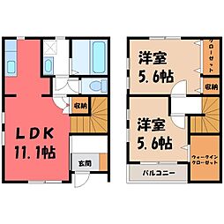JR東北本線 間々田駅 徒歩15分