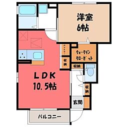 ピーノ・ロングハーモニー C 1階