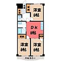 パークシティ2階6.0万円