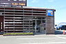 周辺：エディオン浜道店 1661m