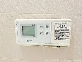 共豊ハイツ3  ｜ 愛知県豊橋市弥生町字中原（賃貸マンション3LDK・1階・76.55㎡） その30