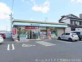 第1丸中マンション  ｜ 愛知県豊橋市三ノ輪町字本興寺（賃貸マンション2LDK・3階・80.25㎡） その10