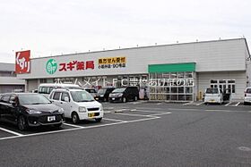 宝珠　B  ｜ 愛知県豊橋市下五井町捨田（賃貸アパート1LDK・2階・40.29㎡） その30