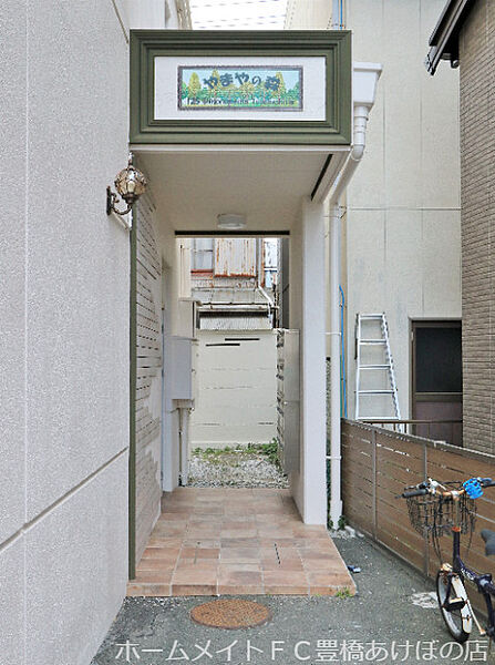 やまやの森 ｜愛知県豊橋市東雲町(賃貸マンション1R・4階・29.07㎡)の写真 その17