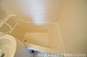 藤沢ハイム  ｜ 愛知県豊橋市藤沢町（賃貸マンション1DK・5階・33.86㎡） その4