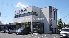 グリーンステージわたなべ  ｜ 愛知県豊橋市前田町2丁目（賃貸アパート1K・2階・21.28㎡） その27