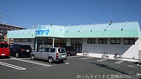 ピースフル  ｜ 愛知県豊橋市東田町字西郷（賃貸アパート1K・3階・26.93㎡） その28