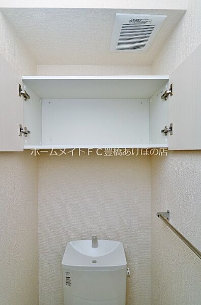 歩夢II ｜愛知県豊橋市東小鷹野3丁目(賃貸アパート1LDK・1階・34.76㎡)の写真 その28