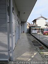 キャンパスシティー弥生  ｜ 愛知県豊橋市弥生町字西豊和（賃貸アパート1R・2階・20.00㎡） その28