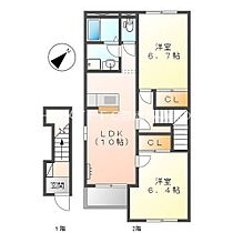 グリーンハイツ  ｜ 愛知県豊橋市森岡町（賃貸アパート2LDK・2階・56.19㎡） その2