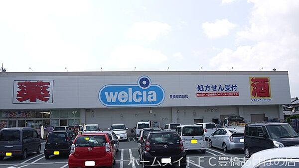 グリーンハイツ ｜愛知県豊橋市森岡町(賃貸アパート2LDK・2階・56.19㎡)の写真 その30