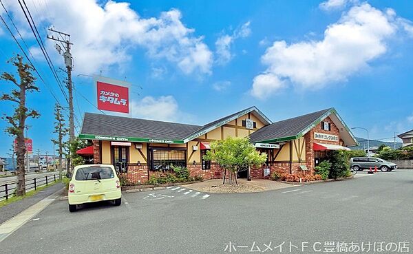 ベル・ブローテ ｜愛知県豊橋市東田町字井原(賃貸アパート1LDK・1階・45.12㎡)の写真 その22