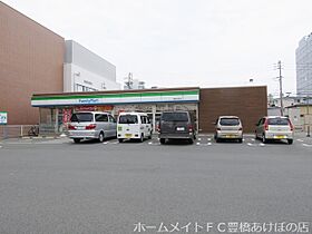 アゼリアコート  ｜ 愛知県豊橋市花田一番町（賃貸マンション1K・3階・30.87㎡） その28