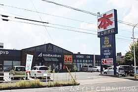 コスモベルテ  ｜ 愛知県豊橋市入船町（賃貸アパート1K・2階・27.72㎡） その29