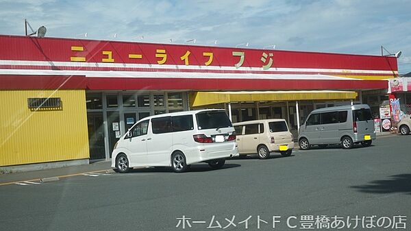 エスト・ボヌール ｜愛知県豊橋市東幸町字大山(賃貸アパート1R・2階・24.95㎡)の写真 その20