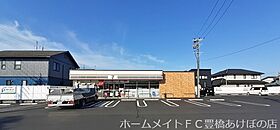 ユトリロつつじが丘2  ｜ 愛知県豊橋市つつじが丘1丁目（賃貸マンション1K・1階・35.72㎡） その30