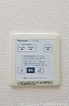 アゼリアコート  ｜ 愛知県豊橋市つつじが丘3丁目（賃貸アパート1LDK・1階・33.39㎡） その30