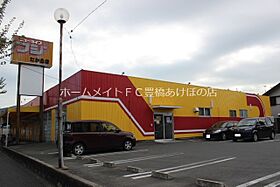 レクエルド小鷹野  ｜ 愛知県豊橋市西小鷹野3丁目（賃貸アパート1K・1階・26.49㎡） その20