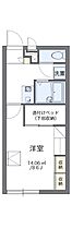 レオパレス老松町  ｜ 愛知県豊橋市老松町（賃貸アパート1K・2階・23.18㎡） その2