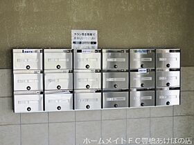 イーストパレス  ｜ 愛知県豊橋市東幸町字大山（賃貸マンション2SLDK・3階・66.00㎡） その28