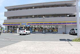 ノース　アヴェニュー  ｜ 愛知県豊橋市北山町（賃貸アパート2LDK・2階・57.64㎡） その19