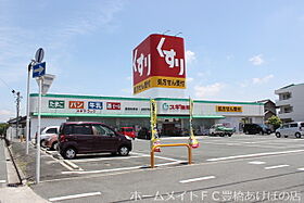 ノース　アヴェニュー  ｜ 愛知県豊橋市北山町（賃貸アパート2LDK・2階・57.64㎡） その21