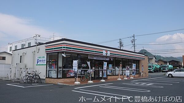 フォレスト・ヒル ｜愛知県豊橋市東森岡1丁目(賃貸アパート2LDK・1階・54.38㎡)の写真 その18