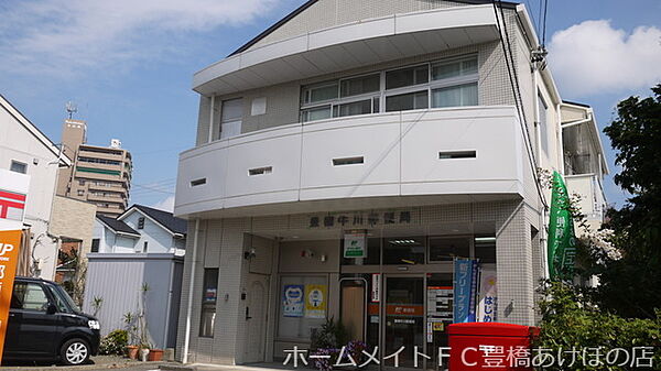 フォレスト・ヒル ｜愛知県豊橋市東森岡1丁目(賃貸アパート2LDK・1階・54.38㎡)の写真 その20