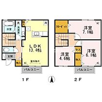 OIST  ｜ 愛知県豊橋市南牛川1丁目（賃貸アパート3LDK・1階・80.67㎡） その2