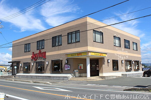 画像13:ジョイフル豊橋清須店 2499m