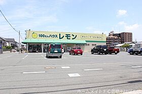 ユトリロ北山  ｜ 愛知県豊橋市北山町（賃貸マンション1R・2階・20.00㎡） その24