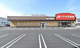 メゾン・ド・ラパン  ｜ 愛知県豊橋市南小池町（賃貸マンション1R・3階・17.01㎡） その24