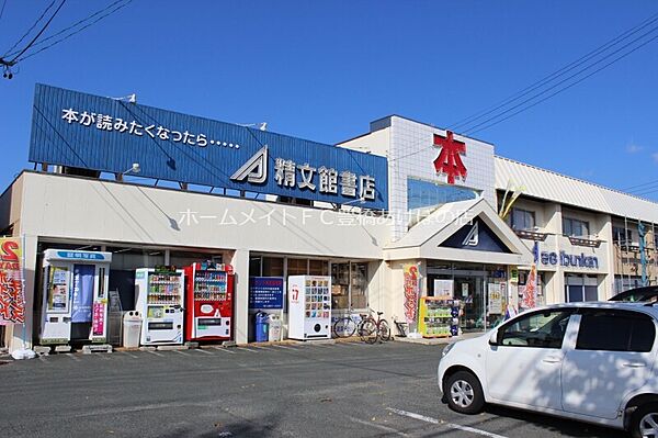 森岡ハイツなかむら ｜愛知県豊橋市森岡町(賃貸マンション3DK・2階・49.68㎡)の写真 その5