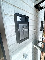 アイパレット　ティーダ  ｜ 愛知県豊橋市岩屋町字岩屋下（賃貸アパート1LDK・1階・44.70㎡） その23