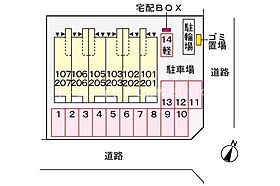 グラード　百間  ｜ 愛知県豊橋市牟呂町字百間（賃貸アパート1LDK・2階・43.79㎡） その14