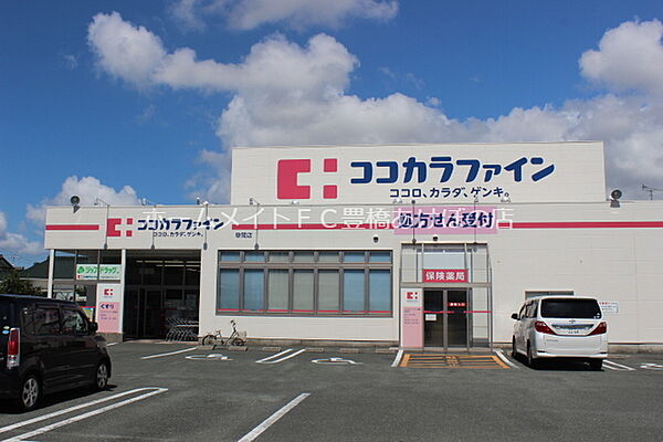 D-roomやまは　A ｜愛知県豊橋市草間町字郷裏(賃貸アパート1LDK・1階・35.30㎡)の写真 その24