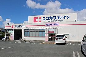 カーサ　きよら　II  ｜ 愛知県豊橋市草間町字二本松（賃貸アパート2LDK・2階・58.70㎡） その17