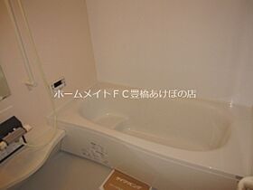 ファーム　ヴィレッジ  ｜ 愛知県豊橋市三ツ相町（賃貸アパート1LDK・3階・44.01㎡） その4