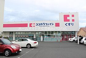 サングレイス  ｜ 愛知県豊橋市往完町字郷社東（賃貸アパート1LDK・1階・39.95㎡） その29