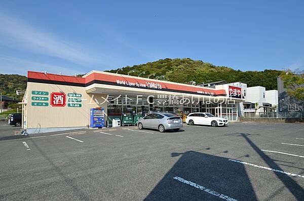 グレイスNK ｜愛知県豊橋市多米西町2丁目(賃貸アパート1LDK・2階・42.80㎡)の写真 その17