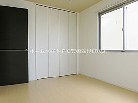 ソシエ　A棟  ｜ 愛知県豊橋市東脇4丁目（賃貸アパート1LDK・1階・47.81㎡） その23