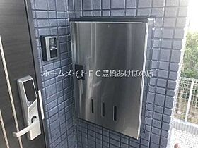 べセルカ　ビュー  ｜ 愛知県豊橋市曙町字南松原（賃貸アパート1K・1階・33.56㎡） その19