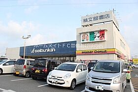 キルシュ　曙　I  ｜ 愛知県豊橋市曙町字測点（賃貸アパート1LDK・1階・44.20㎡） その21