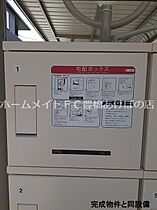 キルシュ　曙　III  ｜ 愛知県豊橋市曙町字測点（賃貸アパート1LDK・1階・44.20㎡） その17