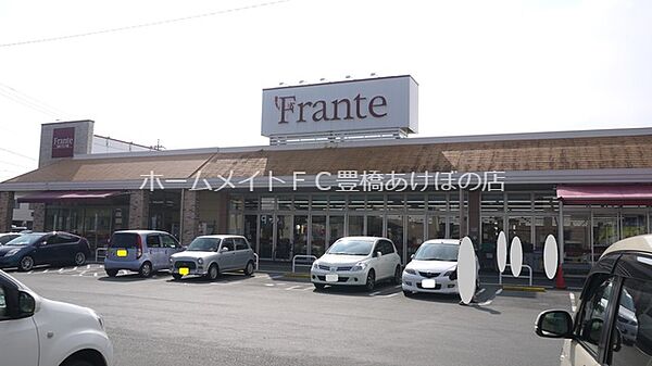 カルムプロムナード ｜愛知県豊橋市東田町字井原(賃貸アパート1R・1階・32.90㎡)の写真 その21