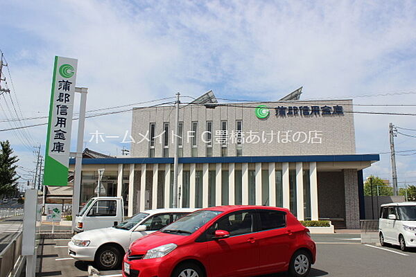 オリエンタルハイツ ｜愛知県豊橋市東脇1丁目(賃貸マンション2LDK・5階・58.00㎡)の写真 その27