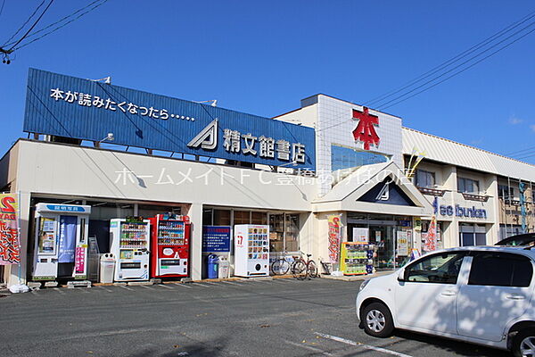 ルミナスステージア ｜愛知県豊橋市浪ノ上町(賃貸アパート2DK・1階・47.93㎡)の写真 その22