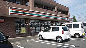 マリッチアロー  ｜ 愛知県豊橋市牛川通3丁目（賃貸マンション2LDK・2階・55.84㎡） その20