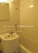 ハイシティ南栄  ｜ 愛知県豊橋市弥生町字西豊和（賃貸アパート1K・2階・18.70㎡） その7