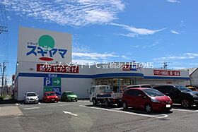 リシュドール　B  ｜ 愛知県豊橋市新栄町字鳥畷（賃貸アパート1LDK・2階・48.07㎡） その21